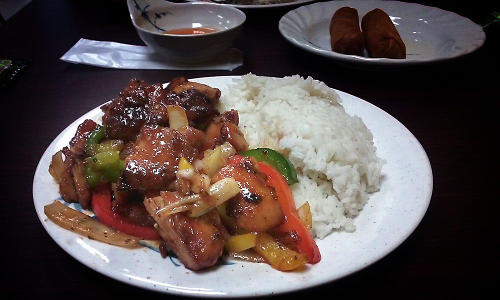 Bourbon chicken