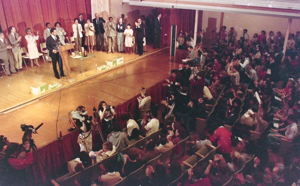 The Rev. Jessie Jackson, UW Madison, April 6, 1984. Dan Plutchak photo